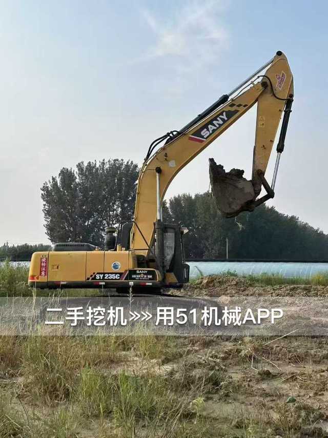 51机械